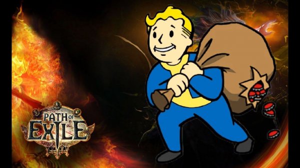 POE - Как покупать и продавать вещи