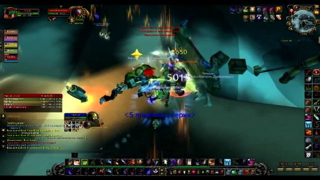 Word of warcraft подземелье Время сумерек [Часть1] смотреть онлайн