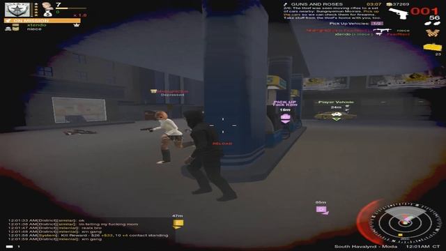 Tricks [APB Reloaded] смотреть онлайн