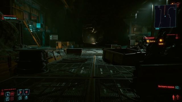 Бесплатные Машины и Мотоциклы в Cyberpunk 2077 ➤ Как найти и Купить все Машины Киберпанк смотреть онлайн