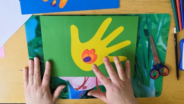 Аппликация 