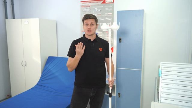 Медицинский штатив-стойка для капельниц КМ ШДВ-2 – обзор