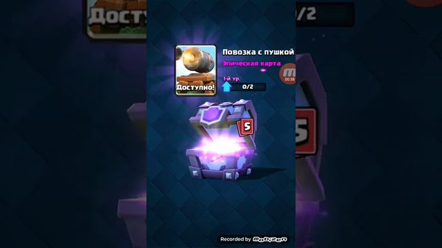 Не выпала лега из смс,но посмотреть нужно) смотреть онлайн