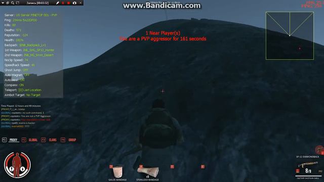 Aftermath (читы рулят) смотреть онлайн