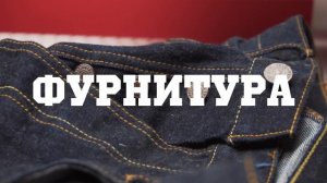 Эти китайские джинсы с Aliexpress уделывают всех? Обзор Sauce Zhan SZ003