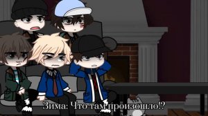 РЕАКЦИЯ «Слово пацана. Кровь на асфальте» НА ТТ...🐈⬛