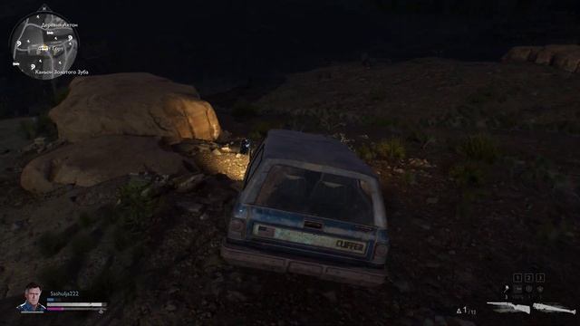 Evil Dead The Game. Гайд по переворачиванию машин в игре. Замок Кандариена !!! смотреть онлайн