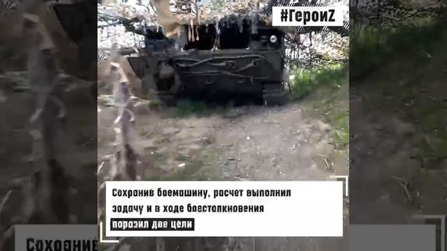 Станислав Ириков Старший Лейтенант ВС РФ смотреть онлайн