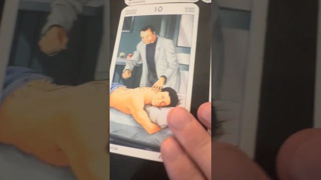 #таро#отношения смотреть онлайн