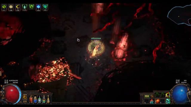 POE 3.17 raider ele venom gyre Sirus boss test смотреть онлайн