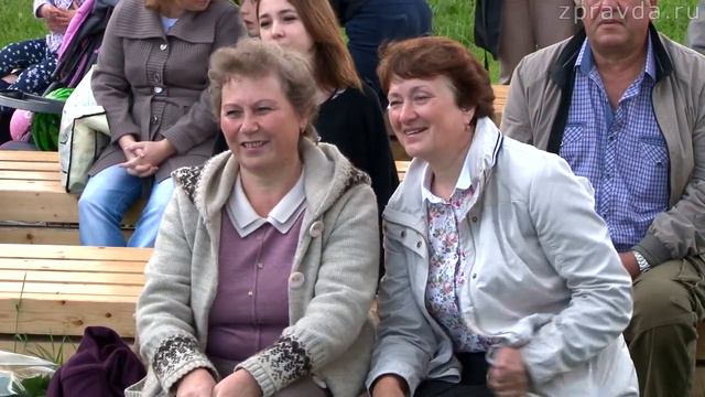 день семьи смотреть онлайн