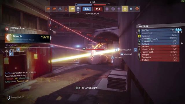 Юреза Потому что под ультой смотреть онлайн