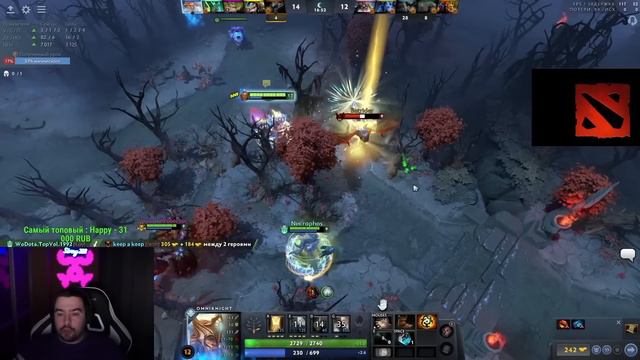 STRAY ПОПАЛСЯ СО СЛАРКОМ 28 ЛВЛА 7.32D ! СТРЕЙ 4500 ММР ! carry mid dota 2 ! Лучшее со Стреем смотреть онлайн