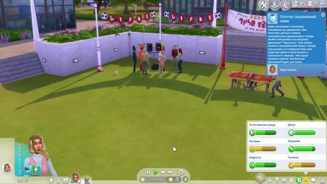 The Sims 4 | ДИНАСТИЯ ЛУКИНЫХ | #3 (Поступили в университет и нашли вторую половинку) смотреть онлайн