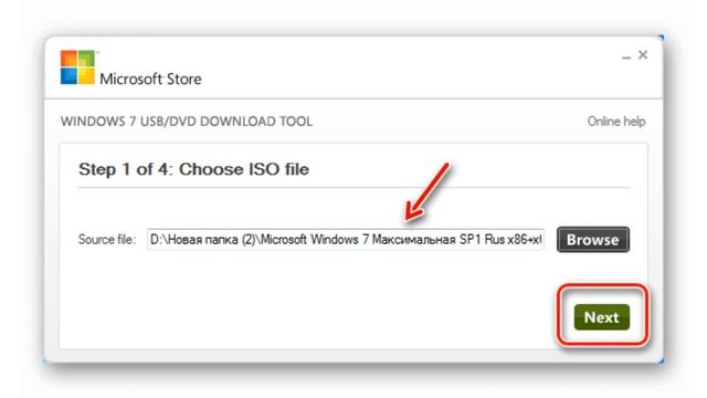 Как сделать загрузочную флешку windows 7 при помощи Download Tool смотреть онлайн