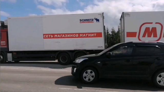 #Уфа#Сим#Тюмень смотреть онлайн