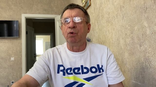 О ПЕРЕГИБАХ НА МЕСТАХ! смотреть онлайн