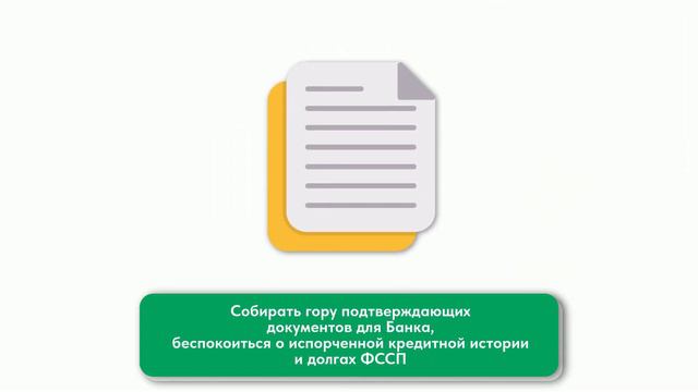Лизинг от Честной Аренды смотреть онлайн