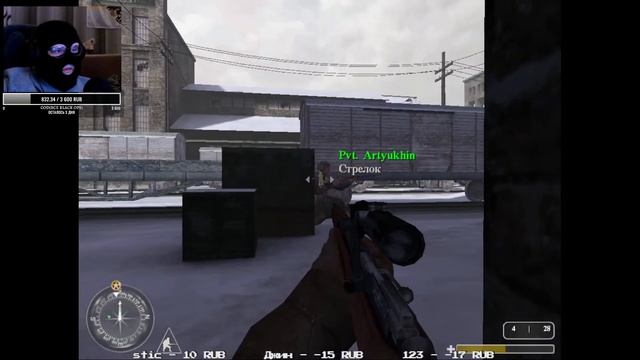 ЗА СТАЛИНА ! | Call of Duty | Часть: 3 ФИНАЛ смотреть онлайн