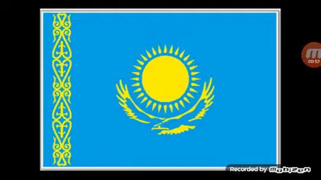Гимн Казахстана
