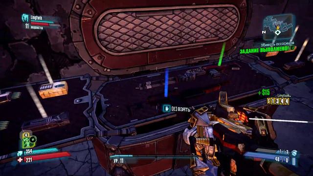 BORDERLANDS 2: COMMANDER LILITH & THE FIGHT FOR SANCTUARY смотреть онлайн