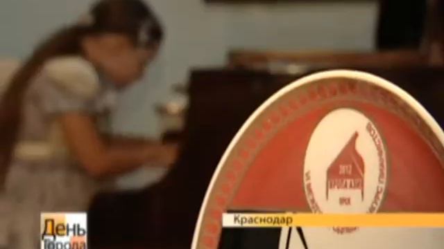 видео презентация смотреть онлайн