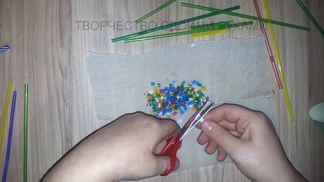УДИВИТЕЛЬНЫЕ ИДЕИ ИЗ КОКТЕЙЛЬНЫХ ТРУБОЧЕК? 4 DIY Projects With Drinking Straws.Crafts and Life Hack смотреть онлайн