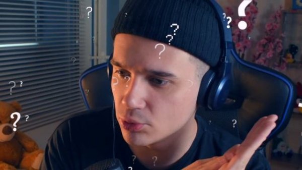 МЕГАЛОФОБИЯ - Боязнь больших предметов