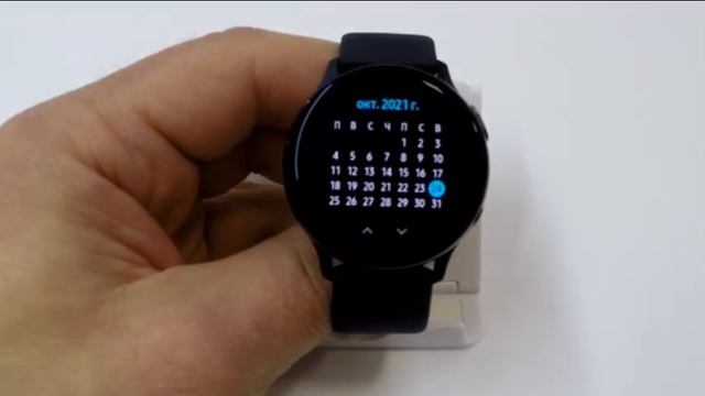 Как открыть или закрыть приложение в Samsung Watch смотреть онлайн