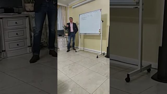 Тренинг "Звонок Приглашение на встречу". Наталья Машковцева, Александр Коряков, г. Киров смотреть онлайн
