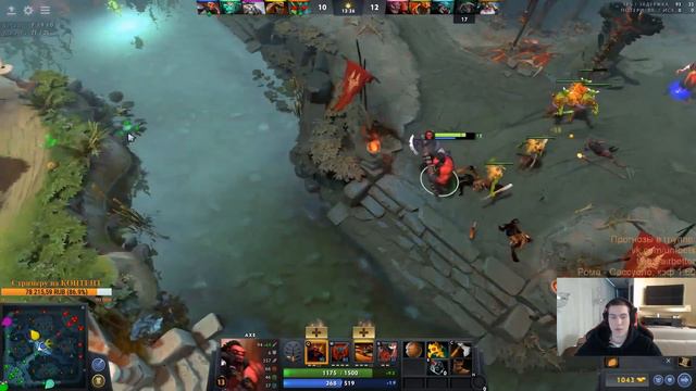 ПАТЧ 7.22g - АБУЗ НА АКСА! КУПИЛ РАДИК НА 12 МИНУТЕ! 🔥