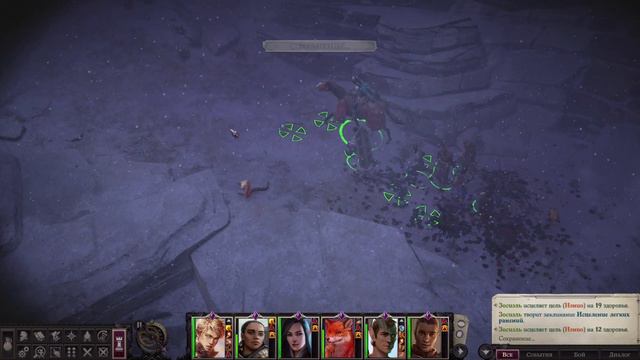 Pathfinder: Wrath Of The Righteous. ч40. Затерянная часовня