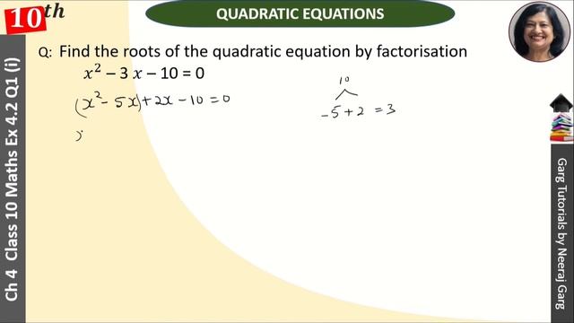 x2-3x-10=0 Factorisation | Find the Roots of the Quadratic Equations by Factorisation x2-3x-10=0 смотреть онлайн