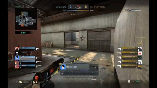 ВАН ТАП И ПРОСТРЕЛ НОУЗУМОМ В ГОЛОВУ В CS GO смотреть онлайн