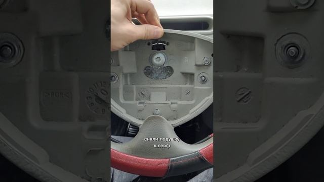 Renault Twingo 1 поколения- Замена радиатора печки смотреть онлайн