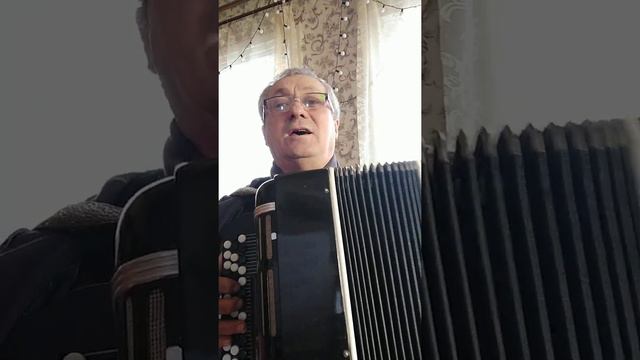 Лебединая  Верность