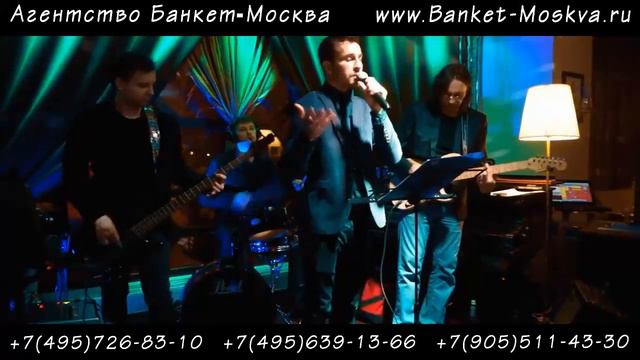 Поющий ведущий Артур смотреть онлайн