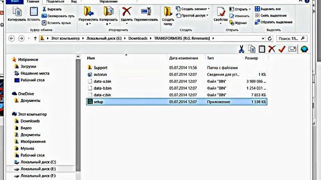 Скачать бесплатно Майнкрафт 0.9.0 альфа смотреть онлайн