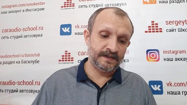 Пять шагов к идеальной аудиосистеме: Бесплатный онлайн-марафон смотреть онлайн