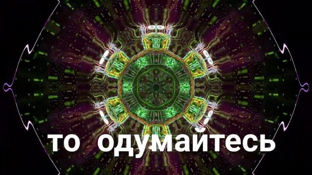 22 января 2022 г.Женщина, без мягкого знака. смотреть онлайн