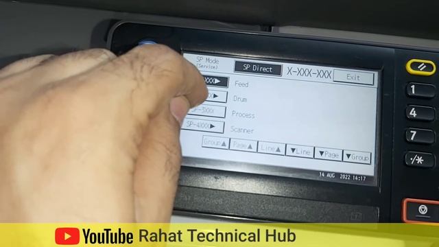 Developer Initialization of Ricoh Mp 301spf смотреть онлайн