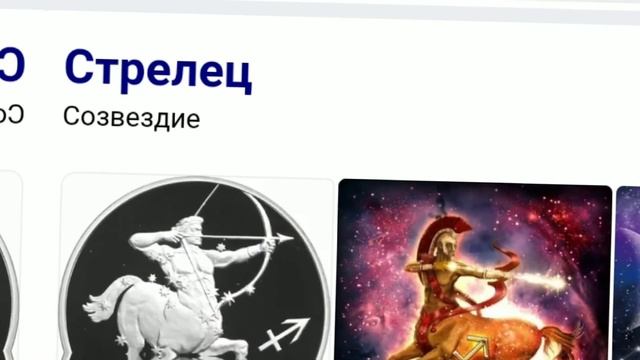 °•самые лучшие зз по мнению весов♎°• смотреть онлайн