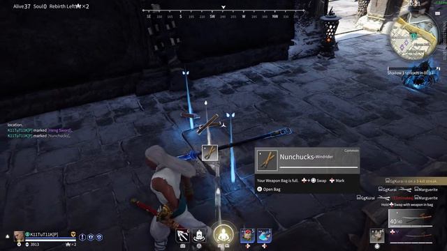 NARAKA : BLADEPOINT PS5 GAMEPLAY смотреть онлайн