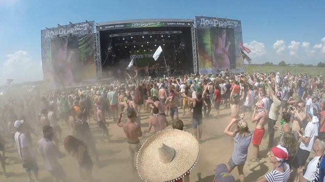 Good Times - Маракасы. Доброфест 2016