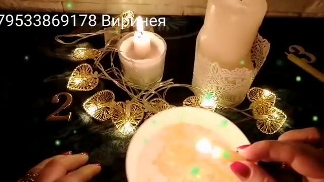 КАК БУДУТ РАЗВИВАТЬСЯ СОБЫТИЯ, ближайший месяц ??!!! Гадание на воске ?!!! смотреть онлайн