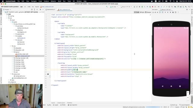 CS 124 Kotlin: Data Binding смотреть онлайн