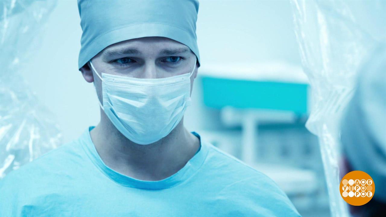 "Знахарь". Фильм, который затягивает! Доброе утро. Фрагмент выпуска от 02.07.2020 смотреть онлайн