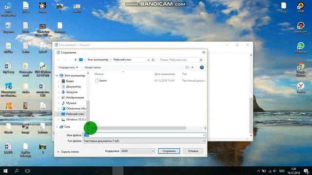 Как узнать ключ продукта в Windows 10 смотреть онлайн