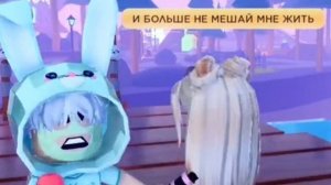 Полное разоблачение Роблокс Квин! | Roblox