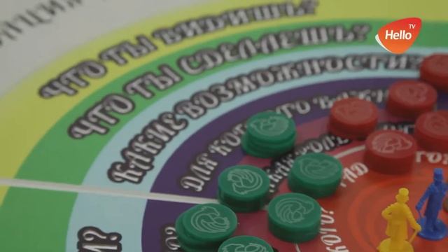 Межрегиональная конференция по геймификации в бизнесе 